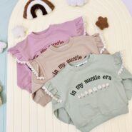 دورس دخترانه شکوفه